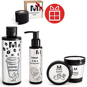 Тейп у подарунок при покупці набору "Інтенсивне схуднення" (скраб антицелюлітний+обгортання 2в1+ олія ягоди)