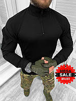 Тактическая боевая рубашка, убакс армейская рубаха, военная рубашка зсу UBACS, нательная боевая рубашка