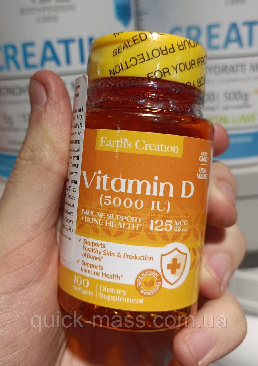 Вітамін D3 Earth's Creation Vitamin D 5000 IU - 100 softgels