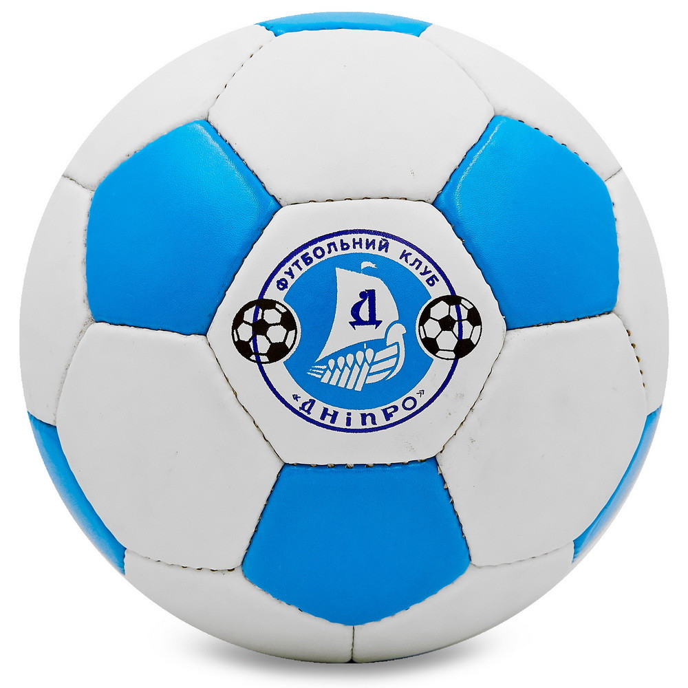 М'яч футбольний №5 ДНІПРО BALLONSTAR FB-6706 PVC