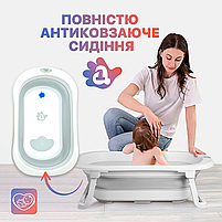 Дитяча ванночка для купання (складна з термометром) A1 EB-211 Біло-рожева, фото 7