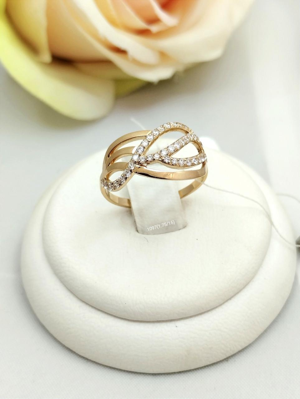 Золоте кільце Ukr-Gold