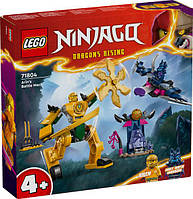 Lego Ninjago Бойовий робот Аріна 71804
