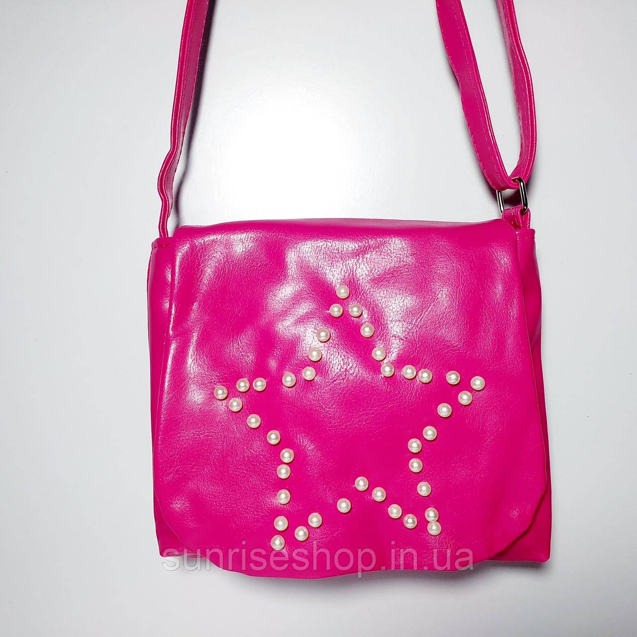 Дитяча сумочка довгий регульованний ремінець