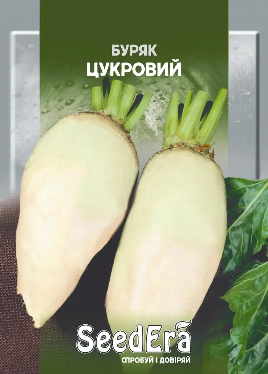 Насіння буряк Цукровий, 3 г SeedEra