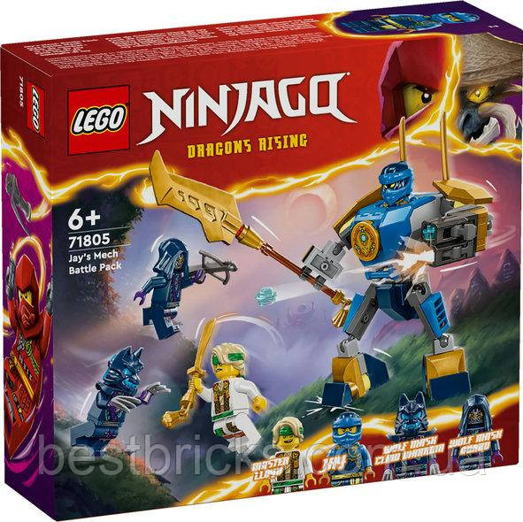 Lego Ninjago Бойовий набір робота Джея 71805, фото 1