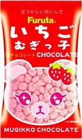 Furuta Seika Strawberry Mugikko Chocolate Клубника11g