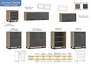 Тумба 3Ш Омега, фото 5