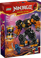 Lego Ninjago Робот земной стихии Коула 71806
