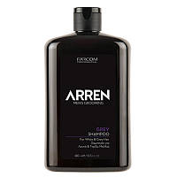 Шампунь для чоловіків Arren Grooming Grey Shampoo 400ml 35015 (35015)