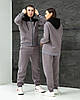 Чоловічий спортивний костюм із капюшоном зимовий для чоловіків теплий на флісі на прогулянку стильний модний на зиму, фото 7