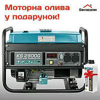 Газ-бензиновый генератор Könner&Söhnen KS 2900G (2.5 - 2.9 кВт, ручной запуск)