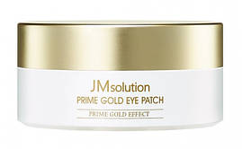 Патчі під очі із золотом Jm Solution Prime Gold Eye Patch 60 шт.