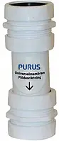 Сифон PURUS з мембраною DN40/32, прямий для мийки, умивальника, кондиціонера (Швеція)