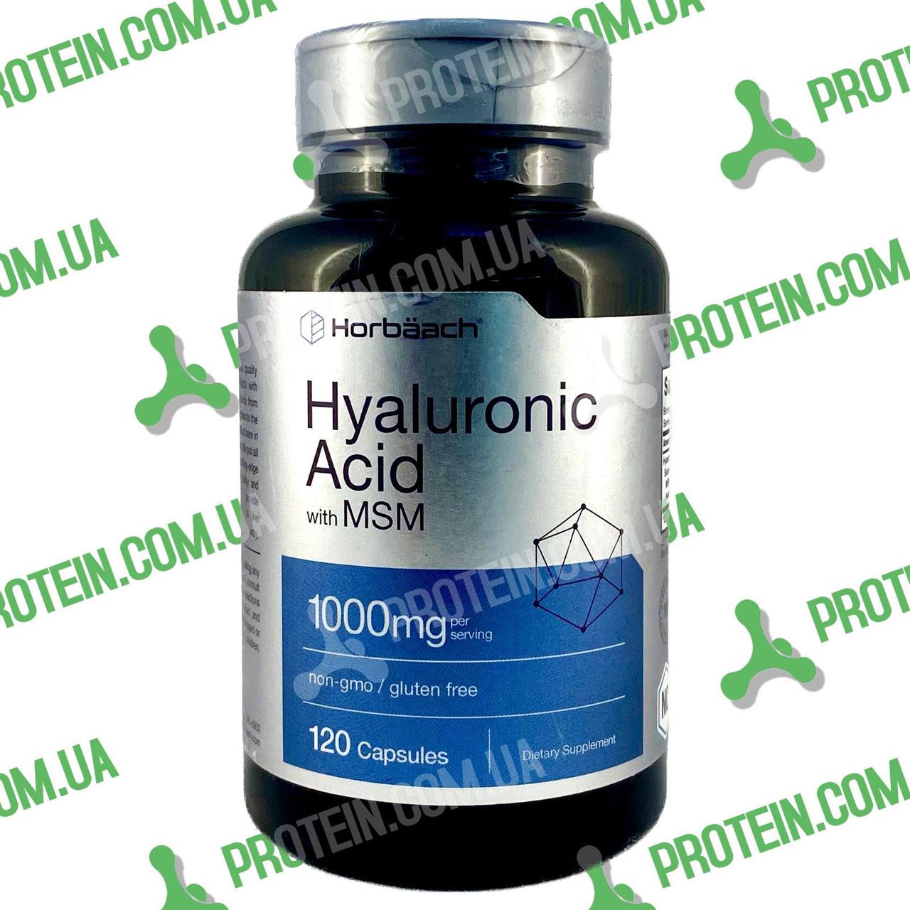 Гіалуроновий Комплекс з MSM Horbaach Hyaluronic Acid with MSM 1000 mg per serving 120 капс
