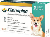 Сімпаріка жувальні таблетки від бліх та кліщів для собак 10-20 кг