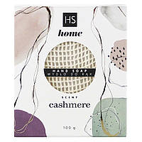 Ручне мило тверде HiSkin Home Cashemir 100 г