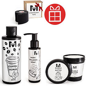 Тейпи у подарунок при покупці набору "Інтенсивне схуднення" (скраб антицелюлітний+обгортання тепле+ батер банан)