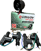 Двостороння сигналізація Convoy MP-60D LCD+сирена+центр.замкі