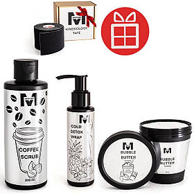 Тейп у подарунок при покупці набору "Інтенсивне схуднення" (скраб антицелюлітний+обгортання холод+ олія банан)