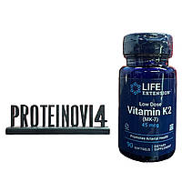 Витамин К2 Life Extension Low Dose Vitamin K2 (MK7) 45mcg 90 капсул