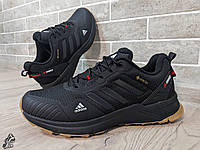 Зимние мужские кроссовки Adidas Terrex Gore-Tex (- 21) \ Адидас Терекс ТЕРМО (-21) 41