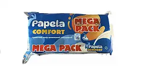 Туалетний папір Papela Comfort 3-шаровий 16 шт/уп (3 уп/мішок)