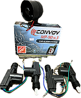 Двостороння сигналізація Convoy MP-90 v.3+сирена+центр.замок