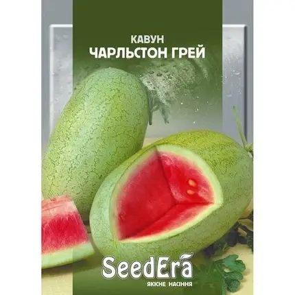 Насіння кавун Чарльстон грей, 1 г — середньостиглий сорт SeedEra, фото 1