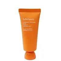 Зволожувальна нічна маска для обличчя Sulwhasoo Overnight Vitalizing Mask Masque Vivifiant Nuit 35 мл