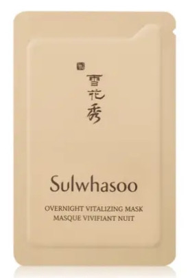 Зволожувальна нічна маска для обличчя SulwhasoSulwhasoo Overnight Vitalizing Mask Masque Vivifiant Nuit 5 мл