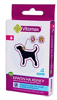 Ветпрепарати Протипаразитарний засіб Vitomax краплі на холку для собак 0.6 мл ампула