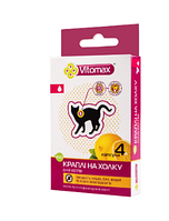 Ветпрепарати Протипаразитарний засіб Vitomax Краплі на холку для котів 0.6 мл ампула Vitomax