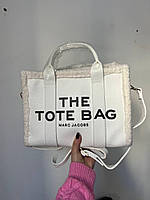 Женская сумочка марк джейкобс белая Marc Jacobs Tote Bag вместительная красивая сумка с мехом