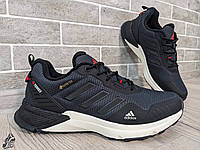 Кросівки зимові чоловічі Adidas Terrex Gore-Tex (- 21) \ Адідас Терекс ТЕРМО (-21) 46