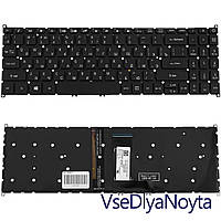 Клавиатура Acer Aspire A315-55G A315-56 A315-22 A315-34 A315-55 A515-43 A515-52 A515-52G A515-54 A315-42