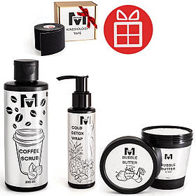 Тейп у подарунок при покупці набору "Інтенсивне схуднення" (скраб антицелюлітний+обгортання холод+ олія ягоди)