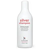 Серебристый шампунь от желтизны волос Krom Silver Shampoo 1000мл