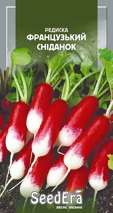 Насіння Редиска Французький сніданок, 2 г — ранньостиглий, SeedEra, фото 1