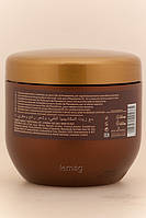 Kleral Маска-шовк Macadamia Silky Mask, 500 мл, фото 2