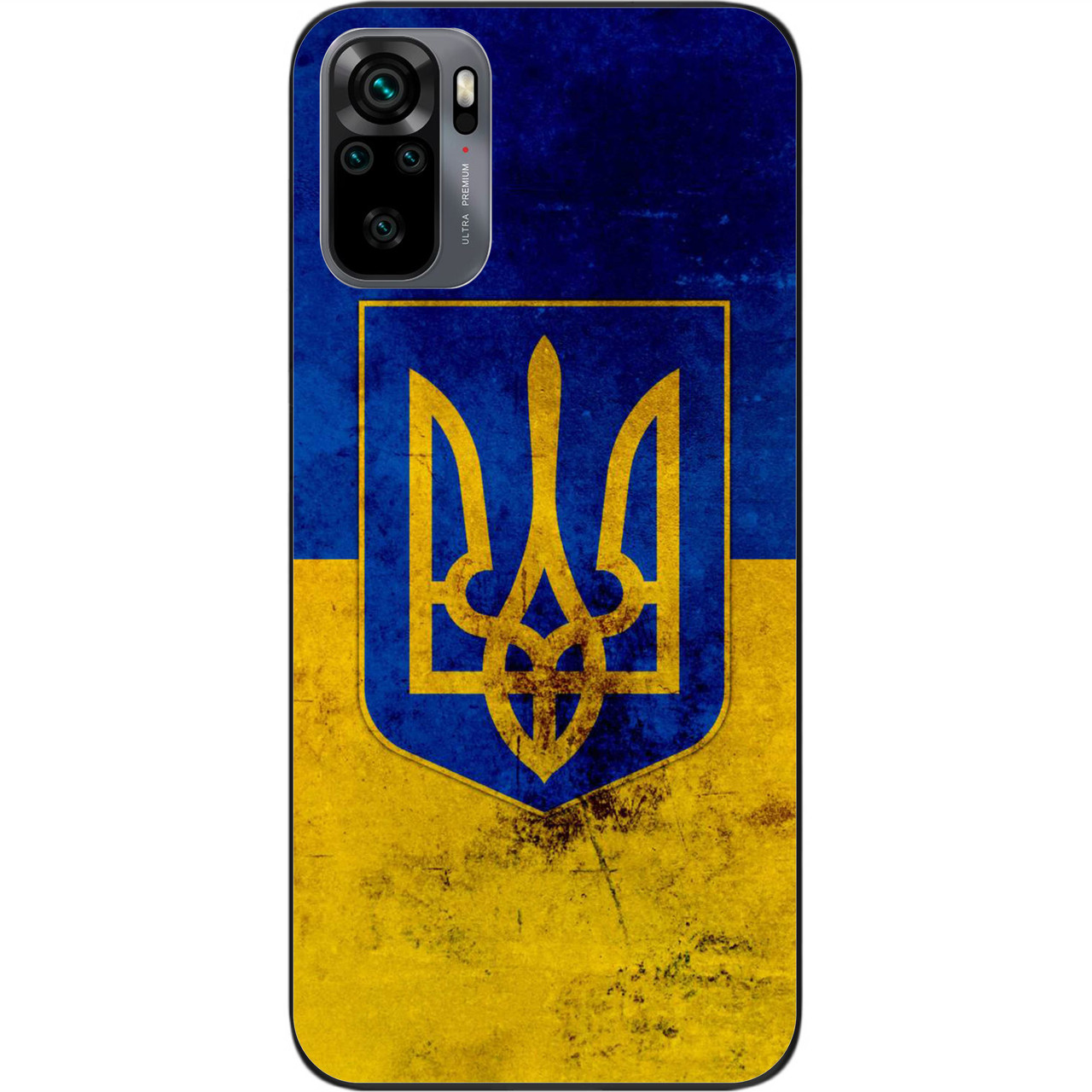 Силіконовий чохол Case для Xiaomi Redmi Note 10 з картинкою Герб і прапор