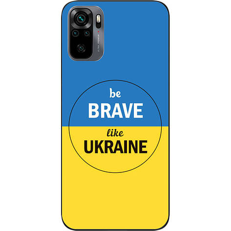 Силіконовий чохол Case для Xiaomi Redmi Note 10 з картинкою Будь хоробрим, фото 1