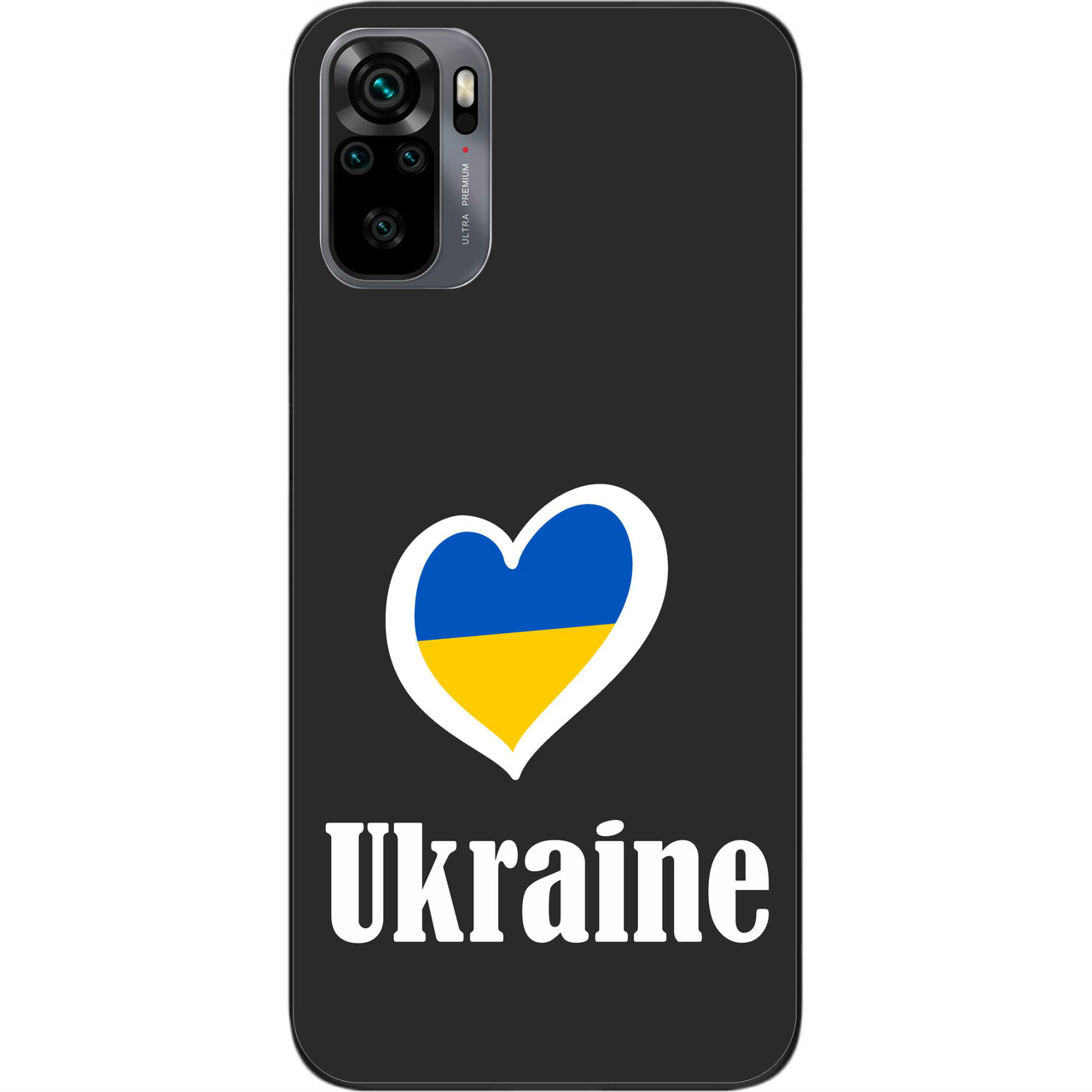 Силіконовий чохол Case для Xiaomi Redmi Note 10 з картинкою Серце України
