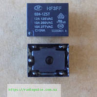 Реле HF3FF-024-1ZST (Замена для ZTUC-D24HS , LEG-24 , JQC-3FF-24V , JQC-3F-1A-24VDC , HRS4H-S-DC24V ) (10A/250