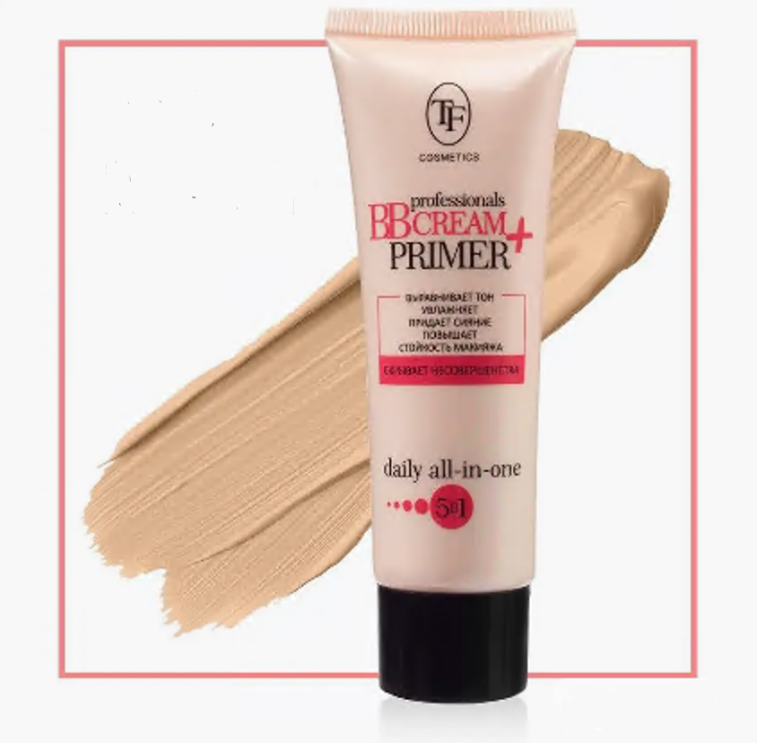 Тональний крем BB Cream + Primer 5в1