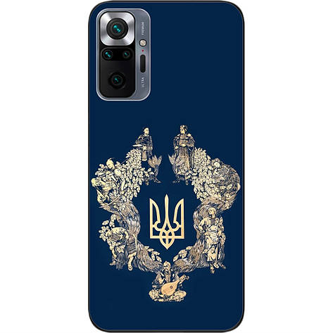 Силіконовий чохол Case для Xiaomi Redmi Note 10 Pro з картинкою Сильна Україна, фото 1