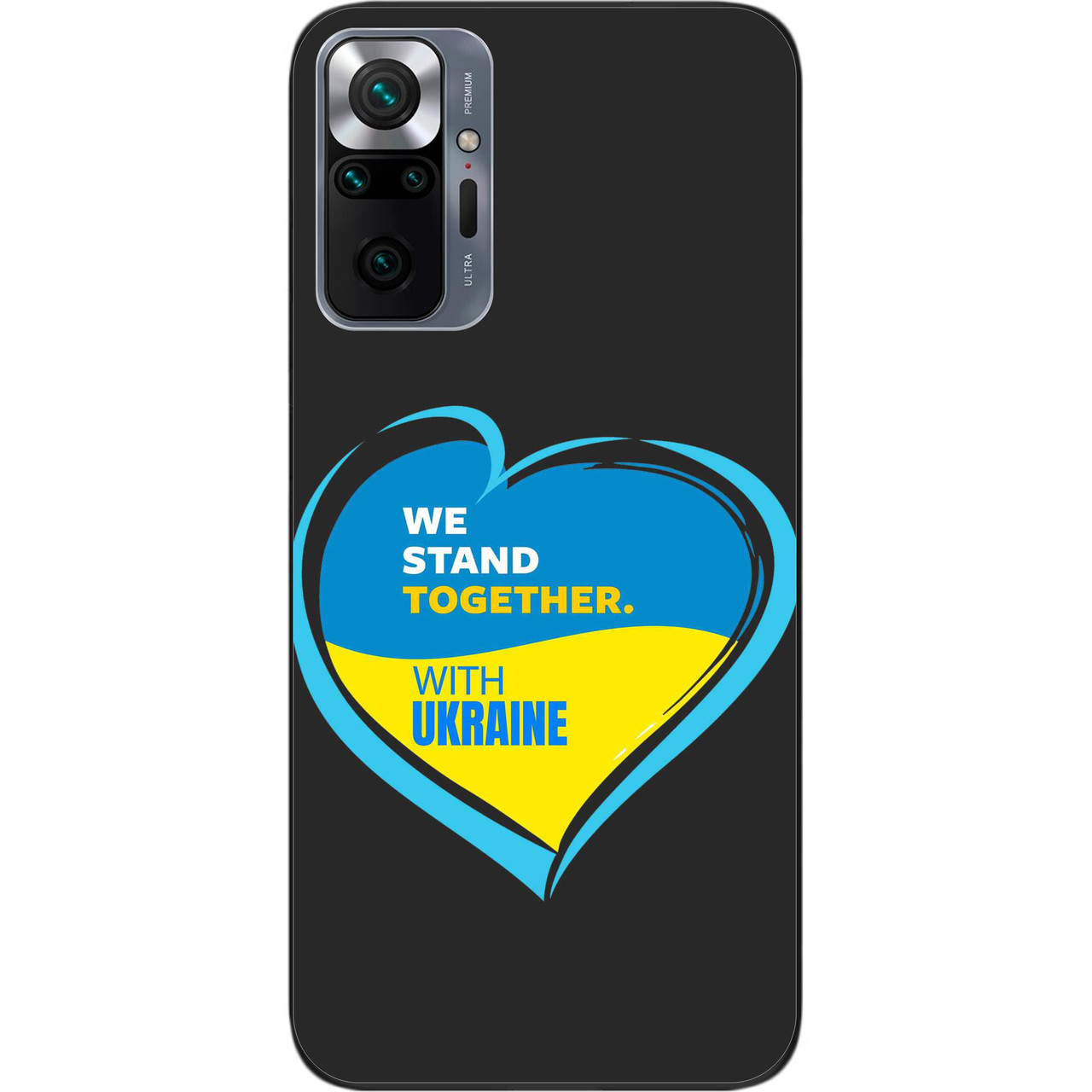 Силіконовий чохол Case для Xiaomi Redmi Note 10 Pro з картинкою Ми разом