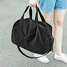 Жіноча дорожня спортивна сумка з відділення під взуття Vast на 27 літрів чорна з матеріалу Soft Shell, фото 5