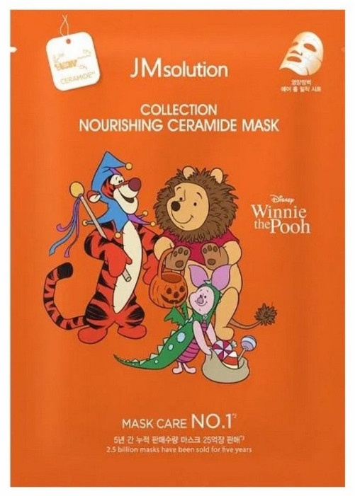 Тканинна маска для обличчя з керамідами Jm Solution Nourishing Ceramide Mask 30 мл