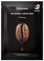 Jm Solution The Natural Coffee Mask